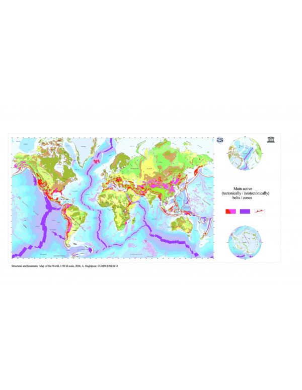 Carte structurale et cinématique du Monde - PDF