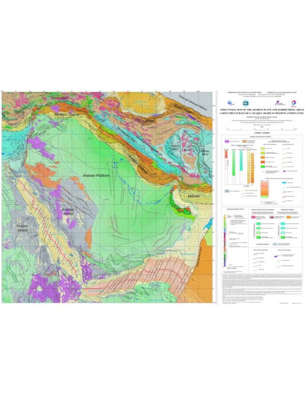 Carte structurale de la plaque Arabie et régions avoisinantes